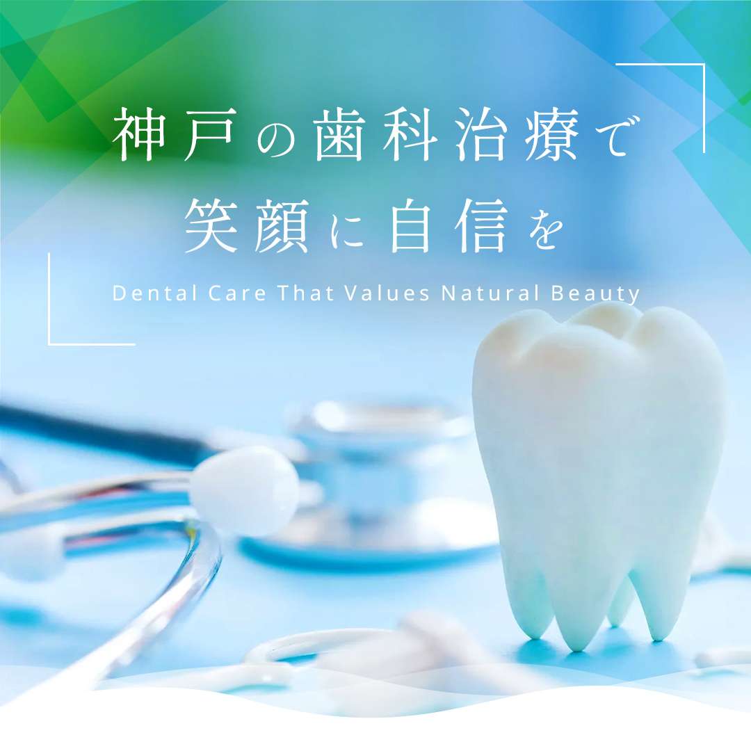 popup_banner
