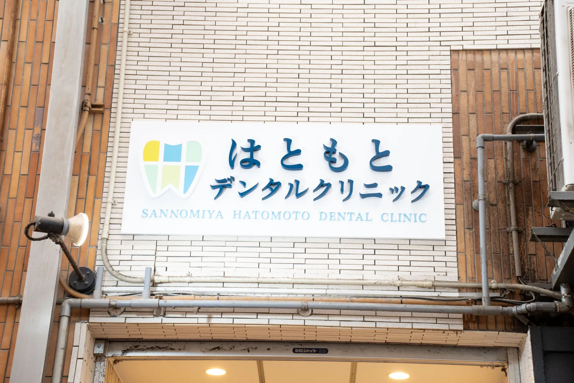 安心してお任せいただける明確な料金