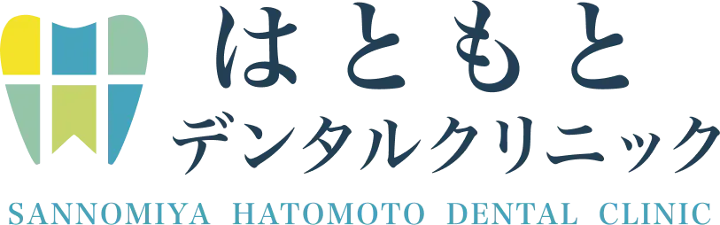 歯科DX推進の重要性を徹底解説 デジタル化がもたらす未来と実践ポイント